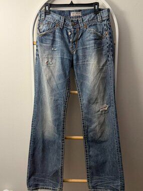 MEK Denim Distressed Jeans